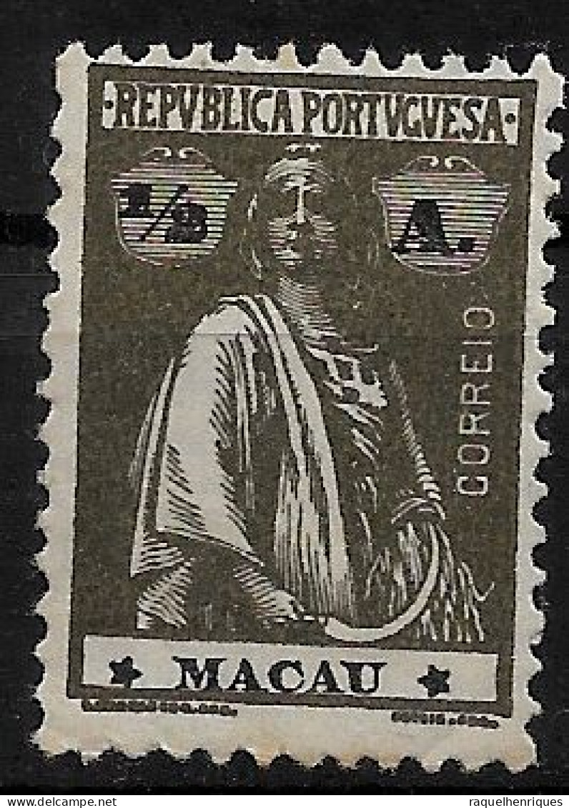 MACAU 1922 CERES 1/2A - 12x11.5 - M NG (NP#72-P06-L2) - Neufs