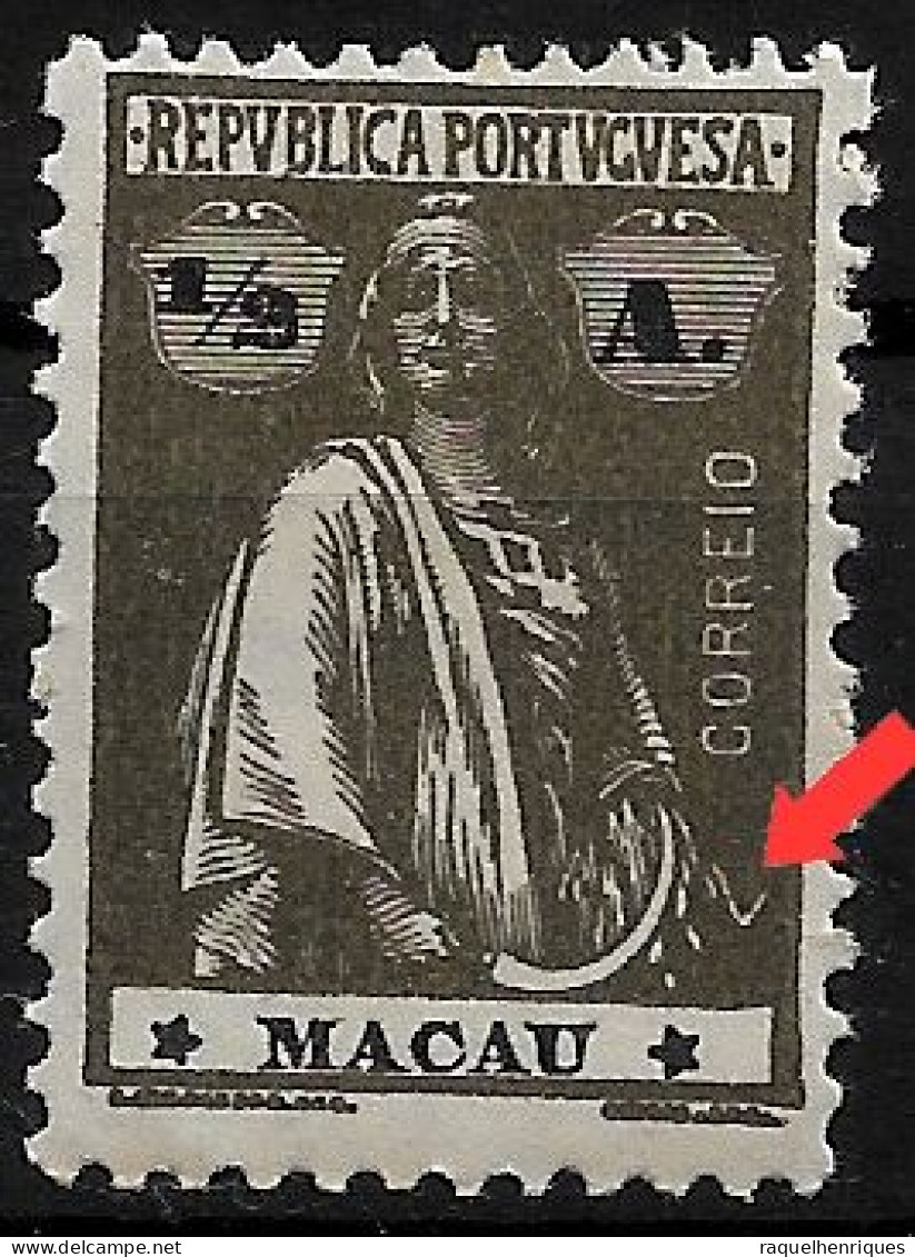 MACAU 1922 CERES 1/2A - 12x11.5 - M NG CLICHE VARIANT (NP#72-P06-L3) - Unused Stamps