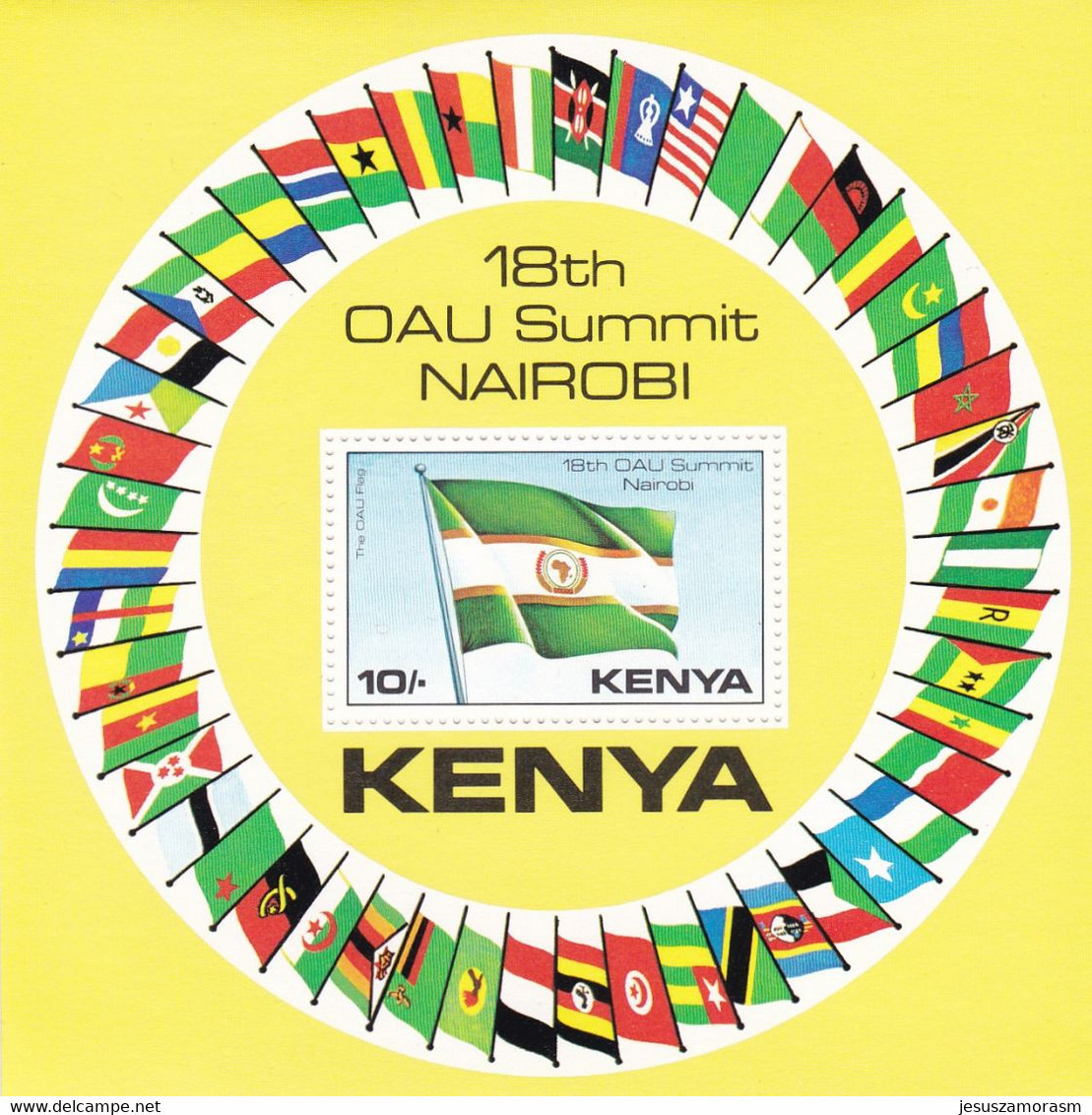 Kenia Hb 14 - Kenya (1963-...)