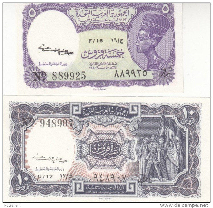 EGYPT 5 10 PT. PIASTRES 1961 P-180b 181b SIG/ Kaissoni SET UNC Cv=$37.50 */* - Aegypten