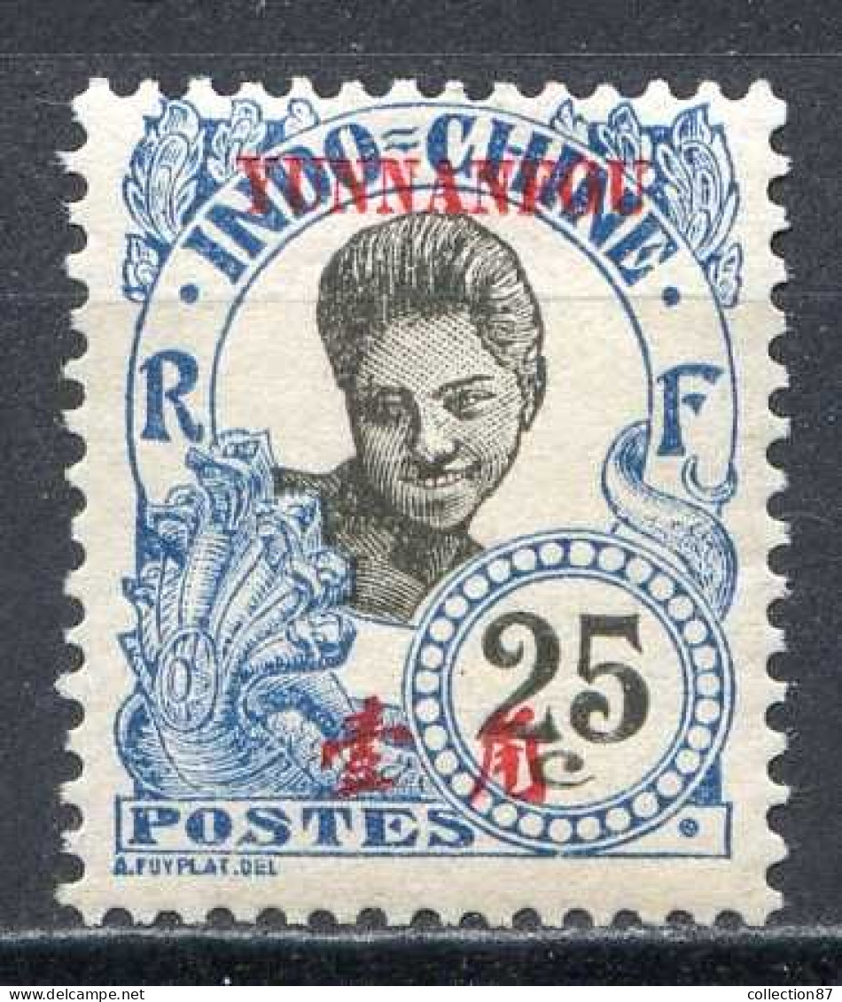 Réf 84 > YUNNANFOU < N° 40 * < Neuf Ch -- MH * - Unused Stamps