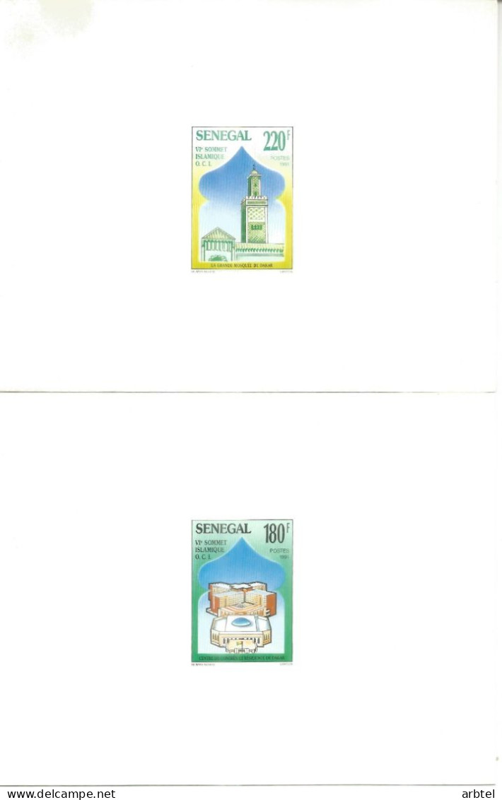 SENEGAL PRUEBAS DE LUJO SOMMET ISLAMIQUE MEZQUITA - Mosquées & Synagogues
