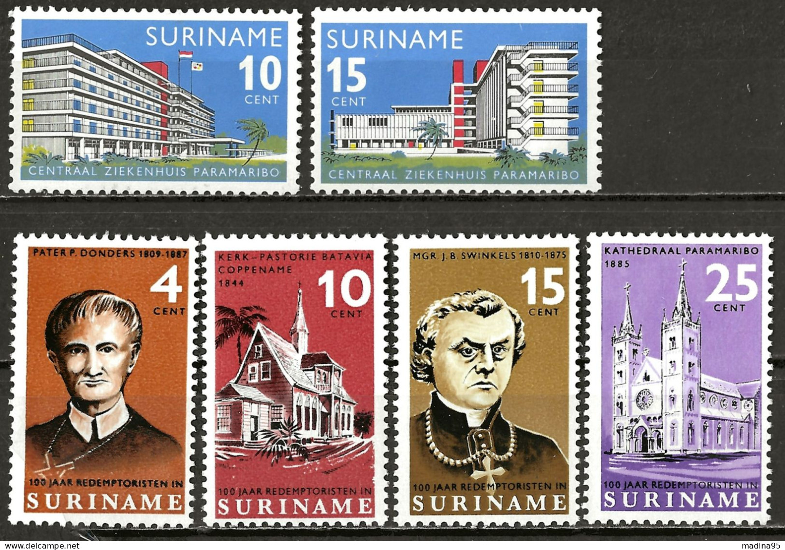 SURINAM: **, N° YT 430 Et 431 + 432 à 435, 2 Séries, TB - Suriname ... - 1975