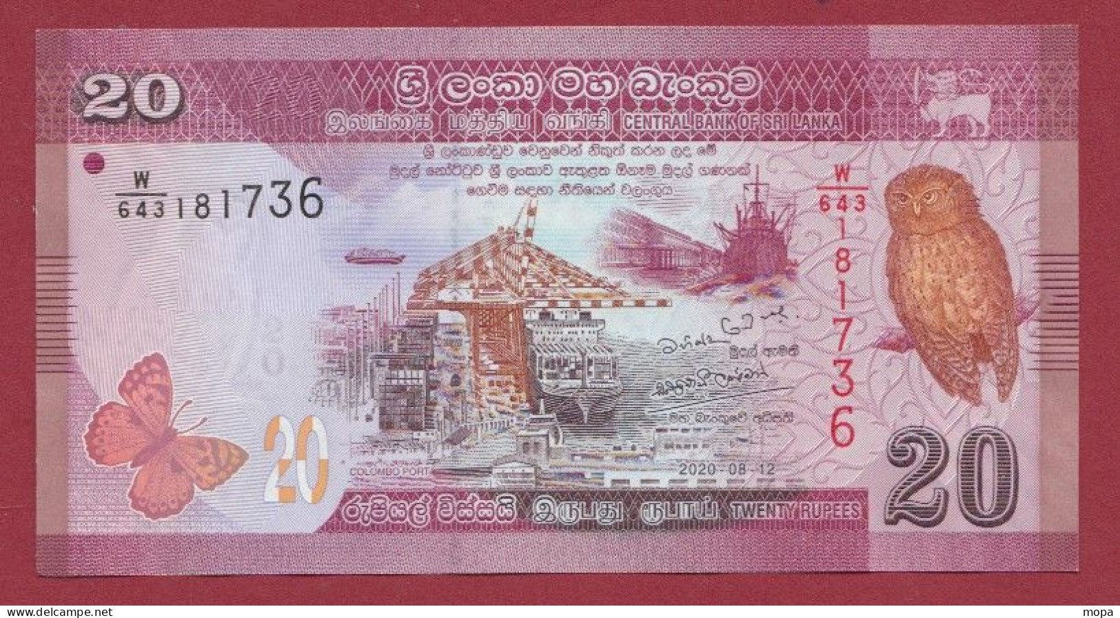 Sri Lanka 20 Rupees 2020--UNC  (71) - Sri Lanka