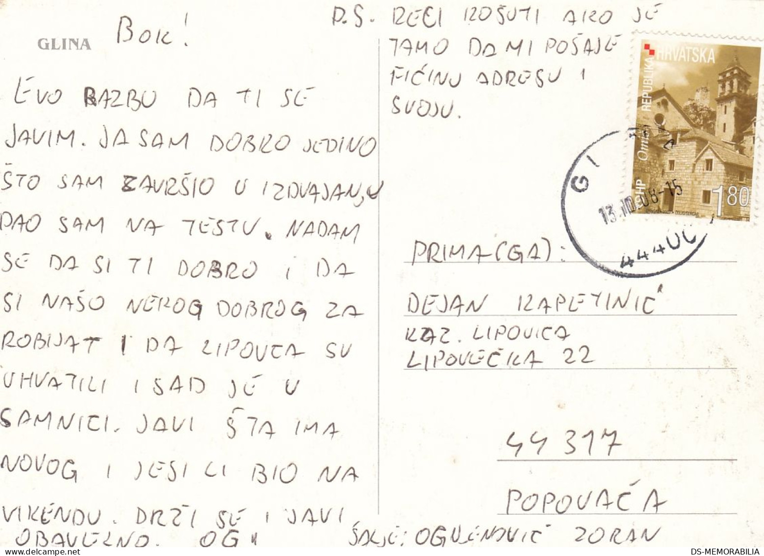 Postcard Sent By Prisoner In Prison Glina Croatia - Prigione E Prigionieri