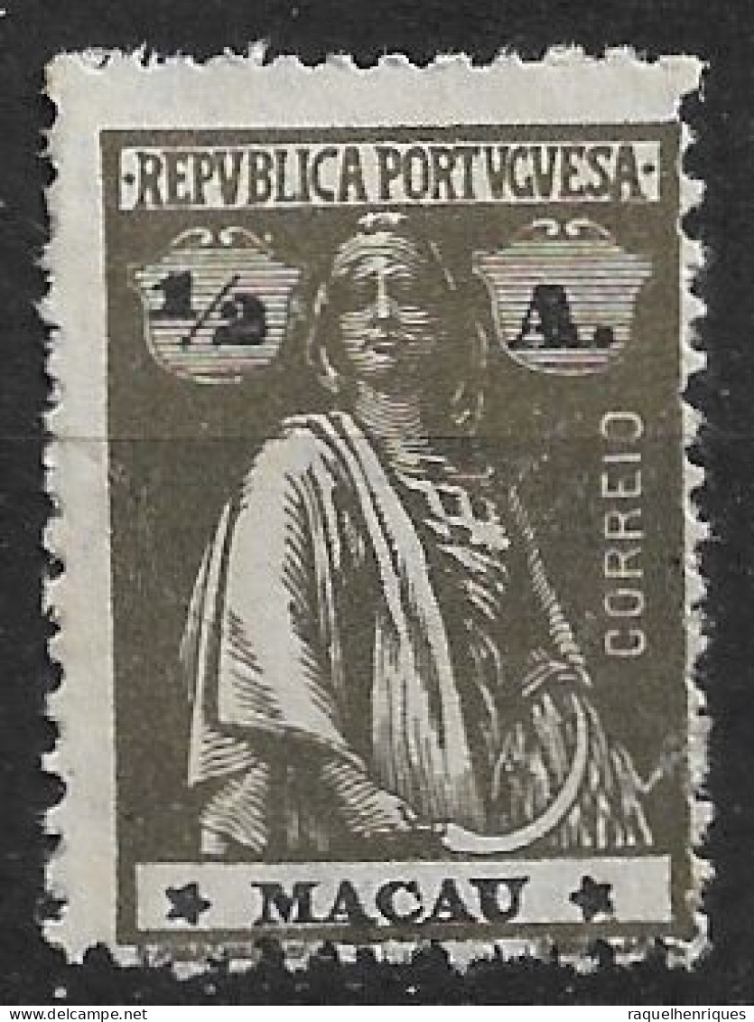 MACAU 1922 CERES 1/2A - 12x11.5 - M NG (NP#72-P06-L5) - Neufs