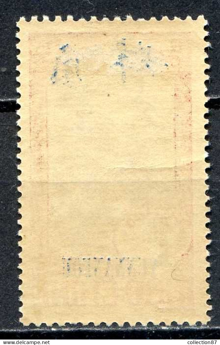 Réf 84 > YUNNANFOU < N° 46 * < Neuf Ch -- MH * - Unused Stamps