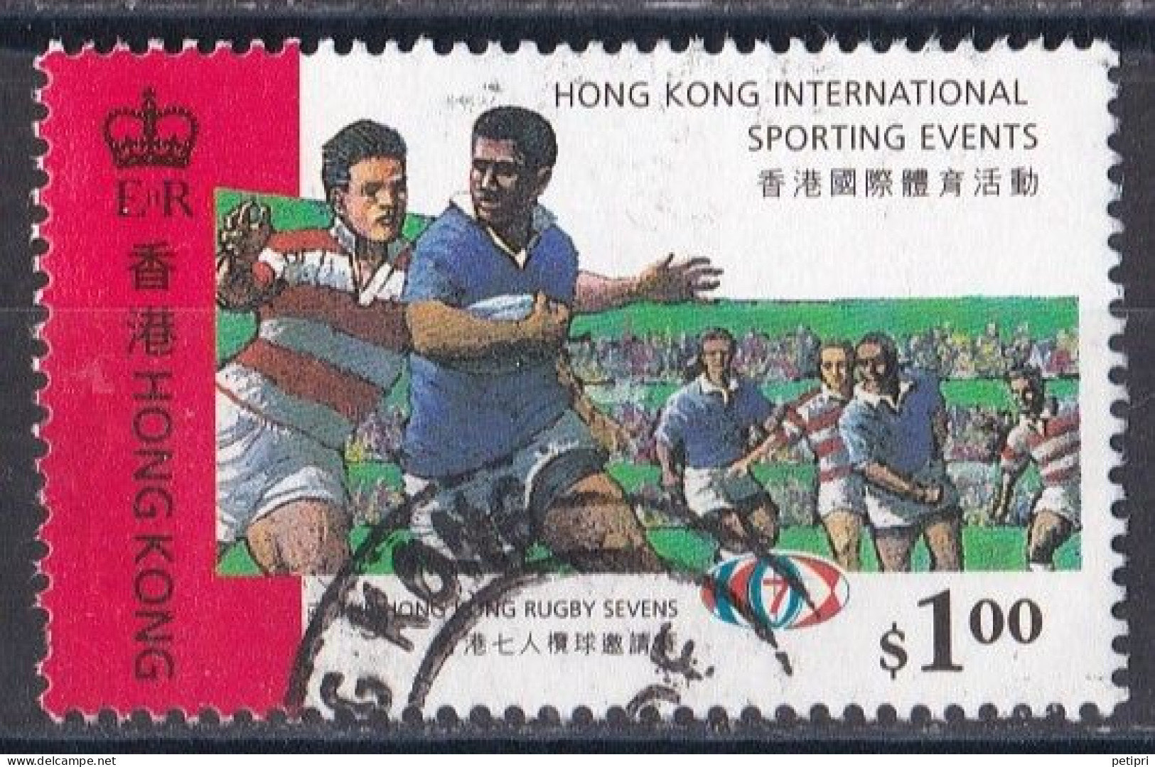 Hong Kong   1990 - 1997     Mi   N °  736    Oblitéré - Usati