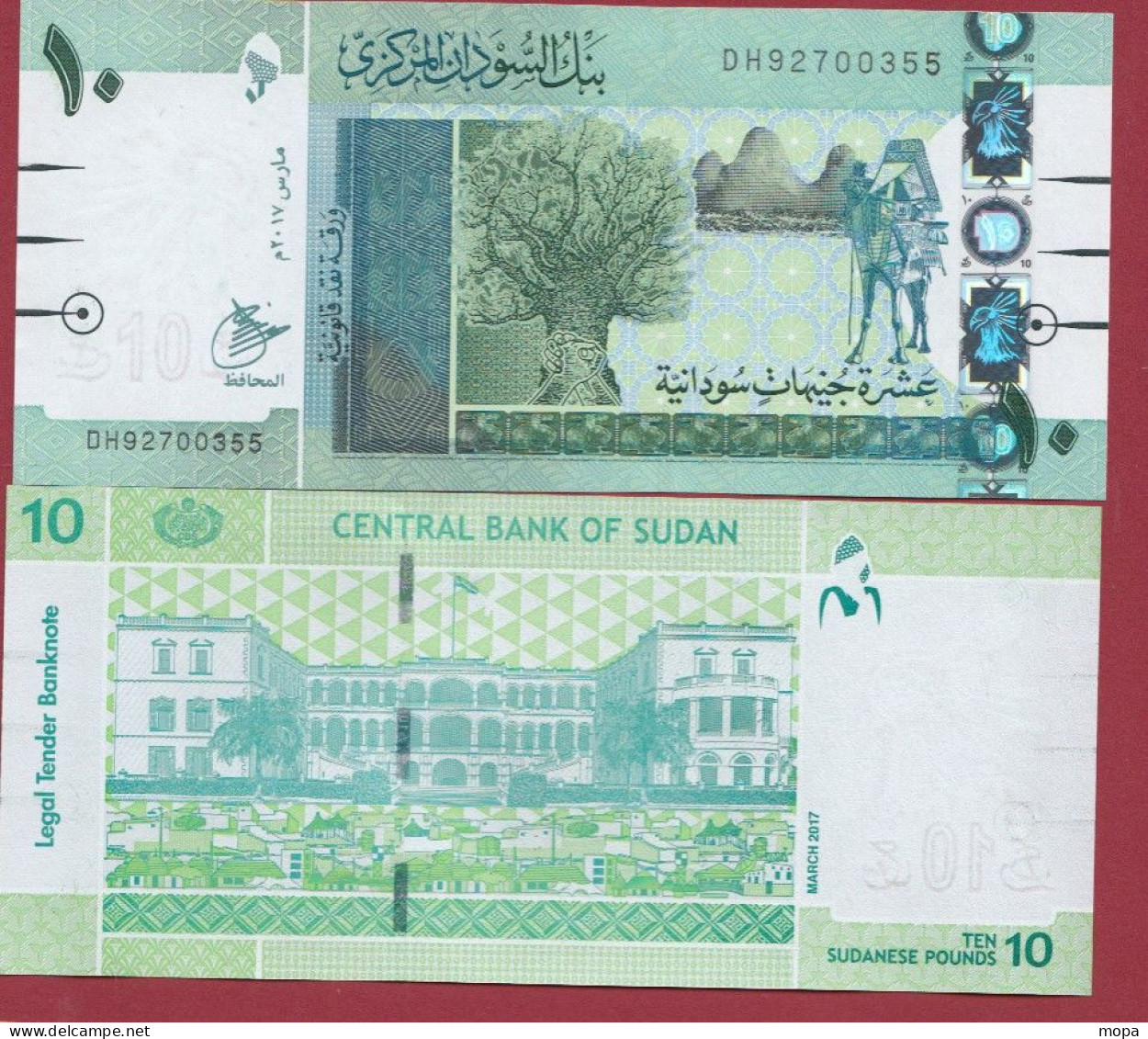 Soudan   10 Pounds--2017  ---UNC ---(78) - Sudan