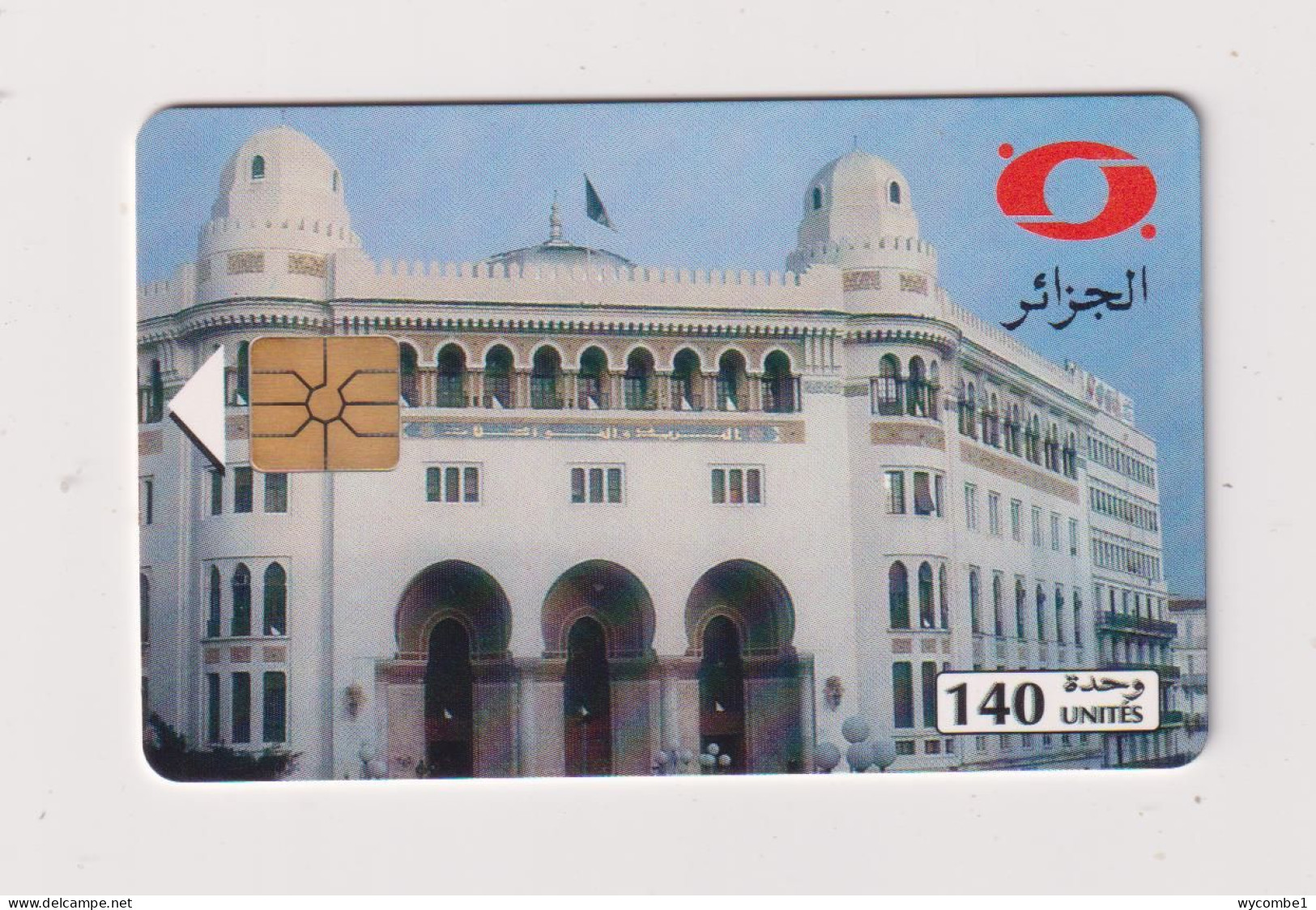 ALGERIA - General Post Office Chip Phonecard - Algerije