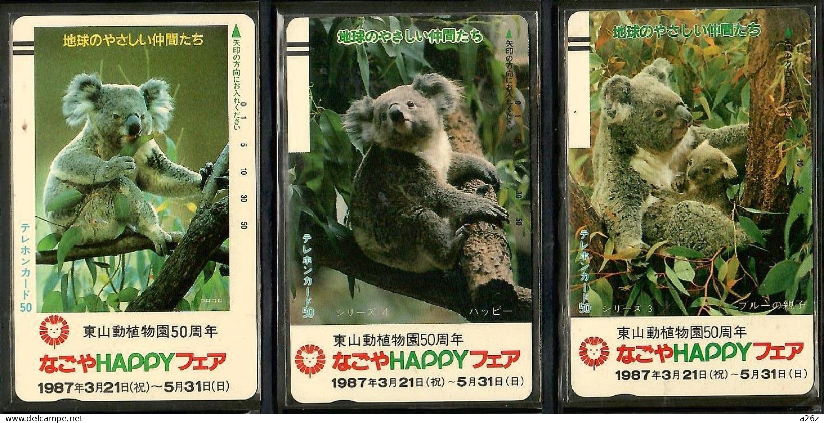 Japan 3V Higashiyama Zoo And Botanical Gardens 50th Anniv., Nagoya, Koala Unuse Mint Cards - Dschungel