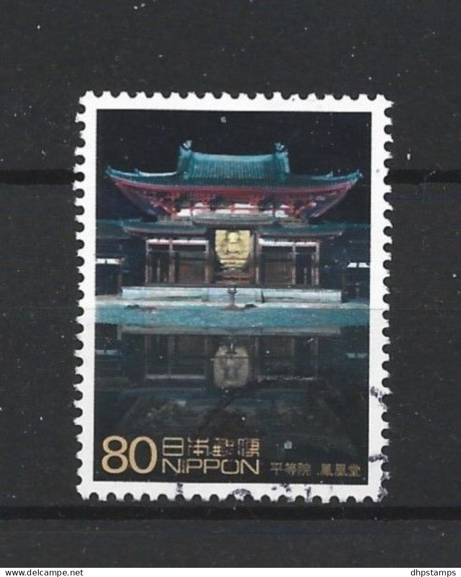 Japan 2001 World Heritage IV Y.T. 3132 (0) - Usados