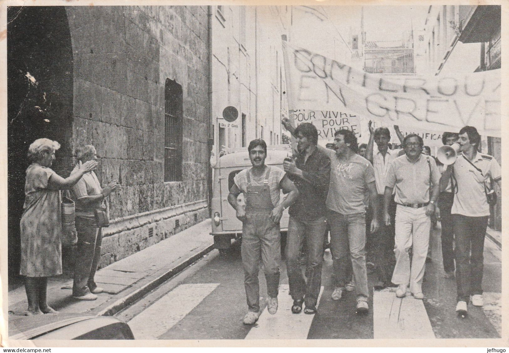 39 - CARTE DE SOLIDARITE AVEC LES TRAVAILLEURS DE COMTEROUX EN LUTTE .ED. EN SOLIDARITE PAR LES TRAVAILLEURS CATALAN . - Labor Unions