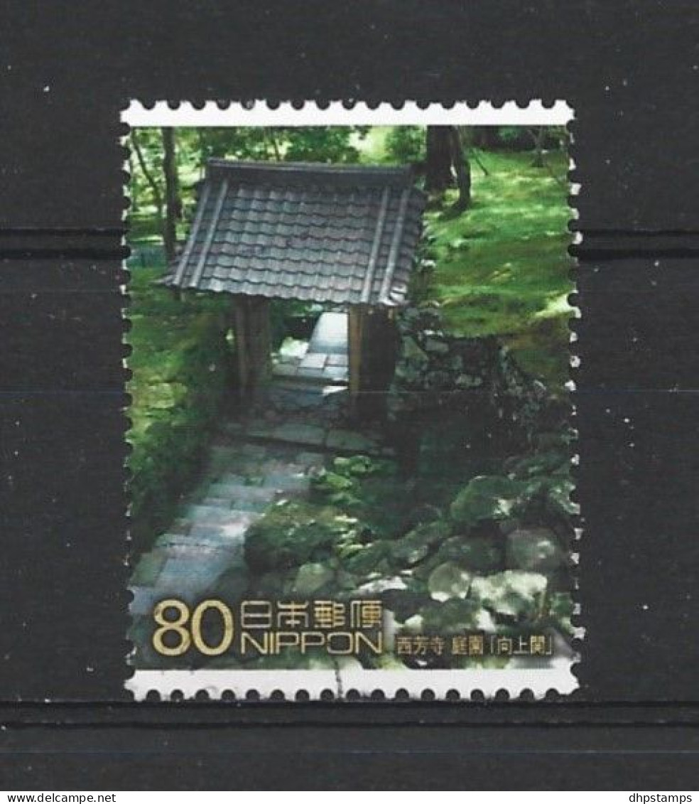 Japan 2001 World Heritage V Y.T. 3168 (0) - Gebraucht