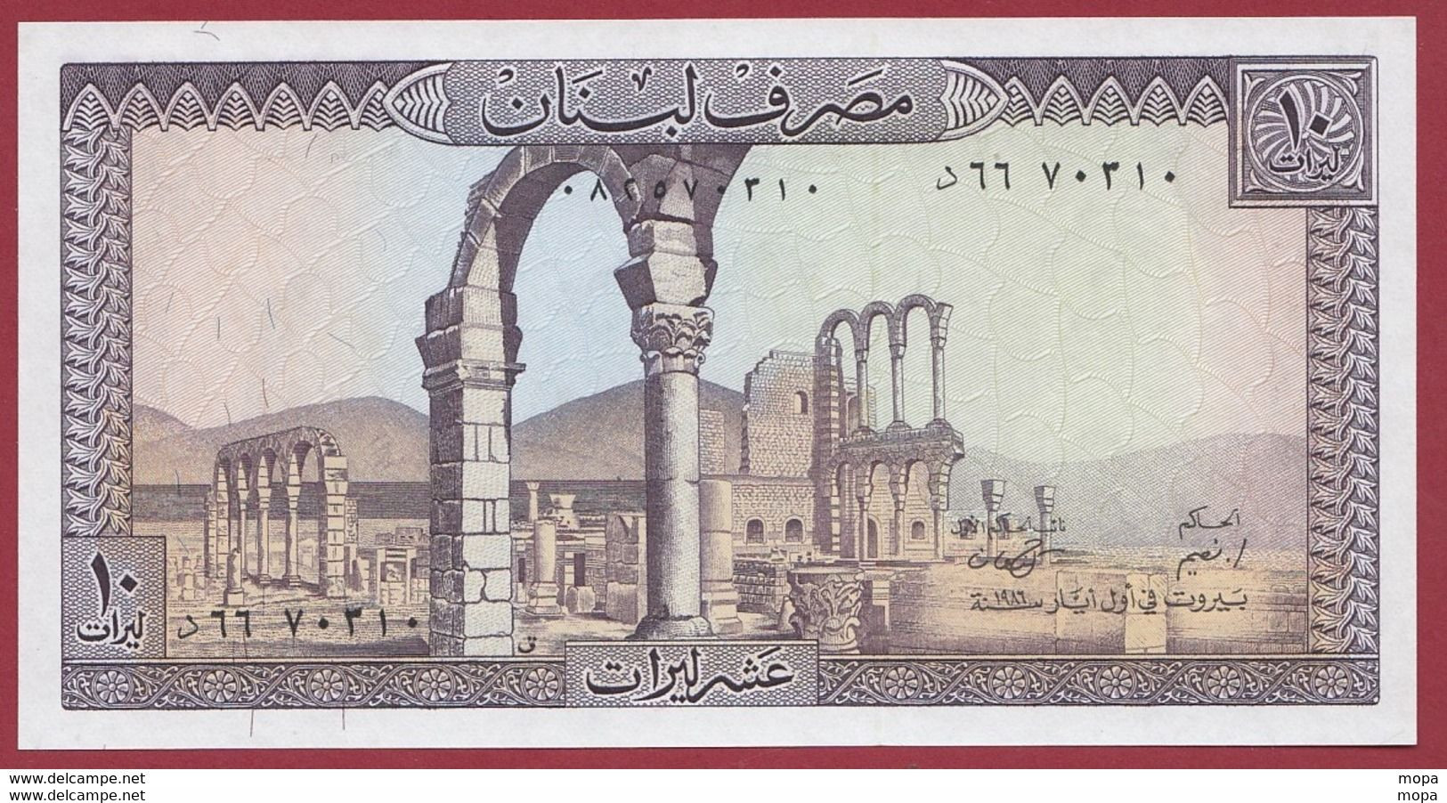 Liban -10 Livres 1986 --UNC ---(93) - Liban