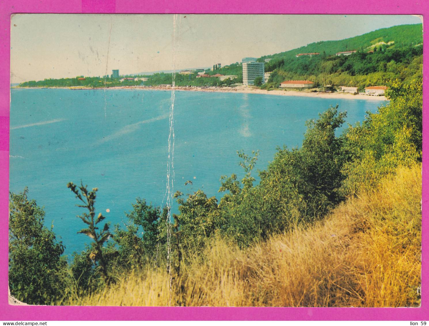 308829 / Bulgaria - Resort Druzhba Drojba Drushba (Varna Region) PC 1973 USED 2 St. Sport Gymnastics Gymnastique - Gymnastique