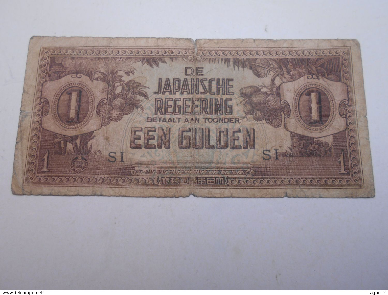 Ancien Billet De Banque Indes Neerlandaises Occupation Japonaise  1 Een Gulden - Indes Néerlandaises