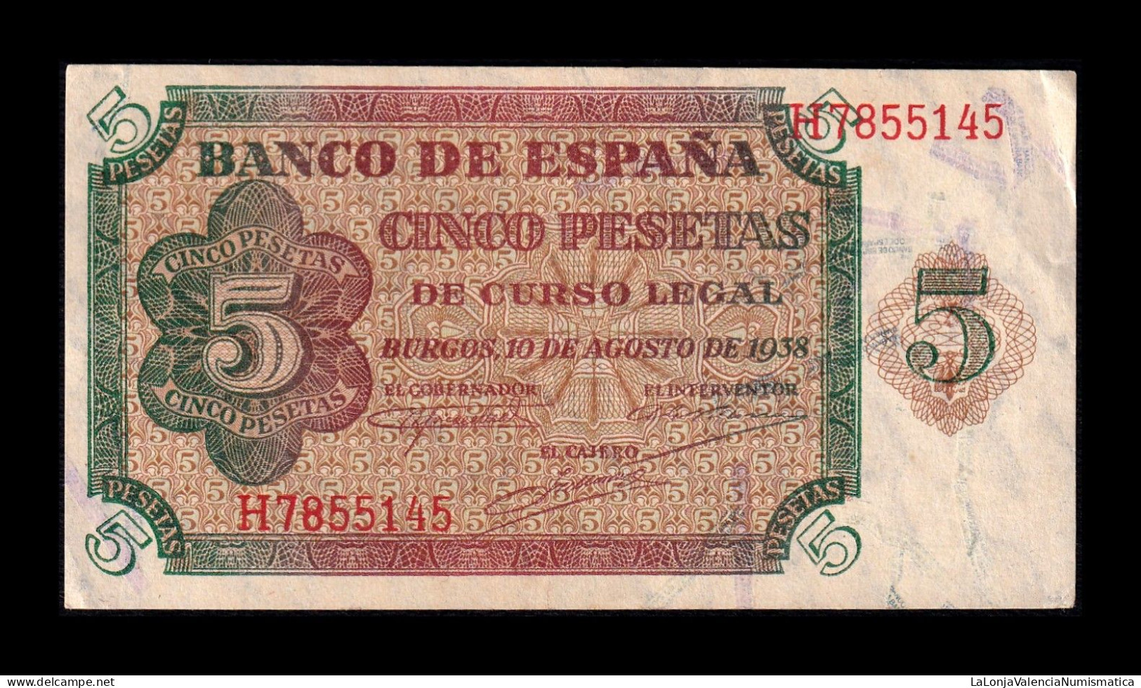 España Spain 5 Pesetas Burgos 1938 Pick 110 Serie H Sc- AUnc - 5 Pesetas