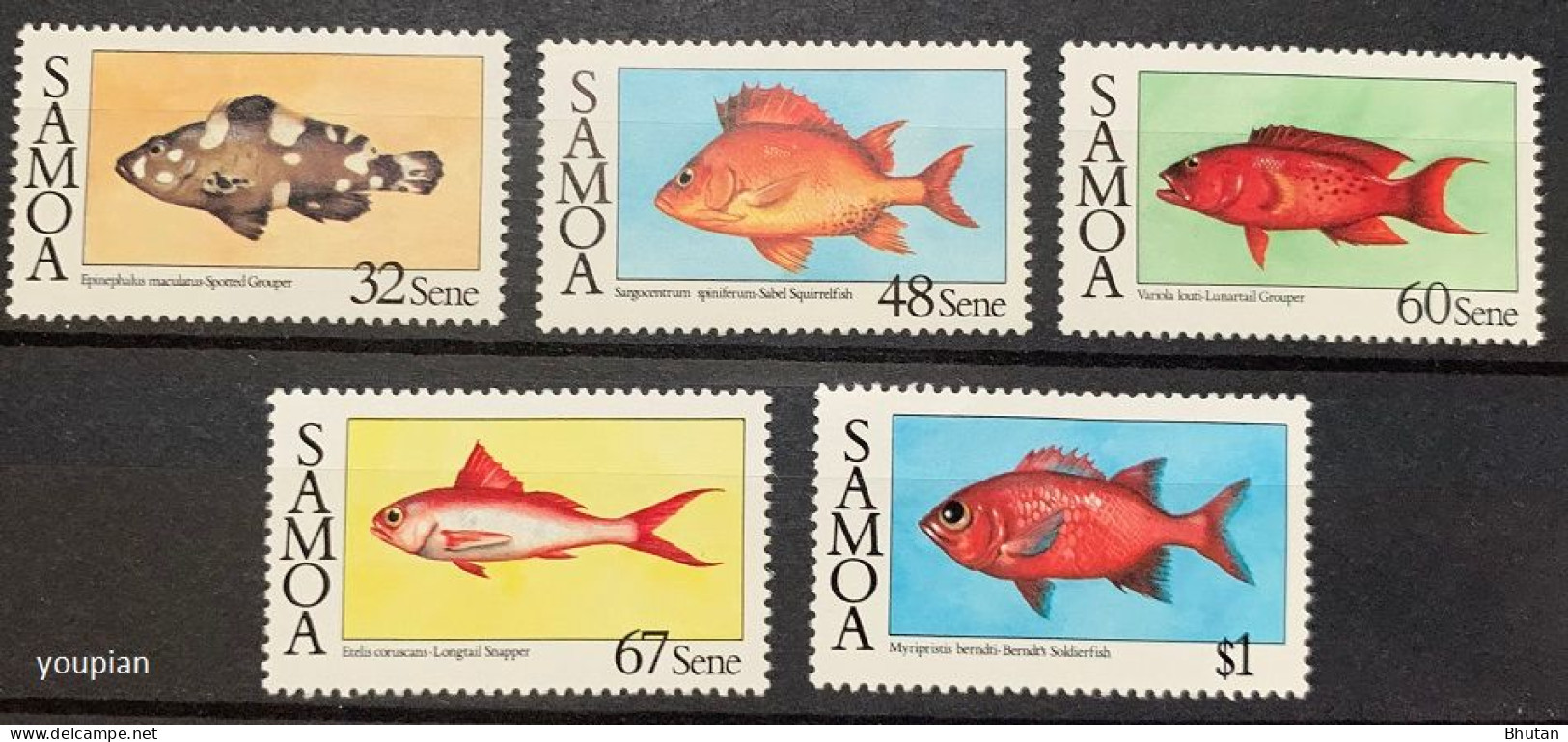 Samoa 1986, Fish, MNH Stamps Set - Samoa