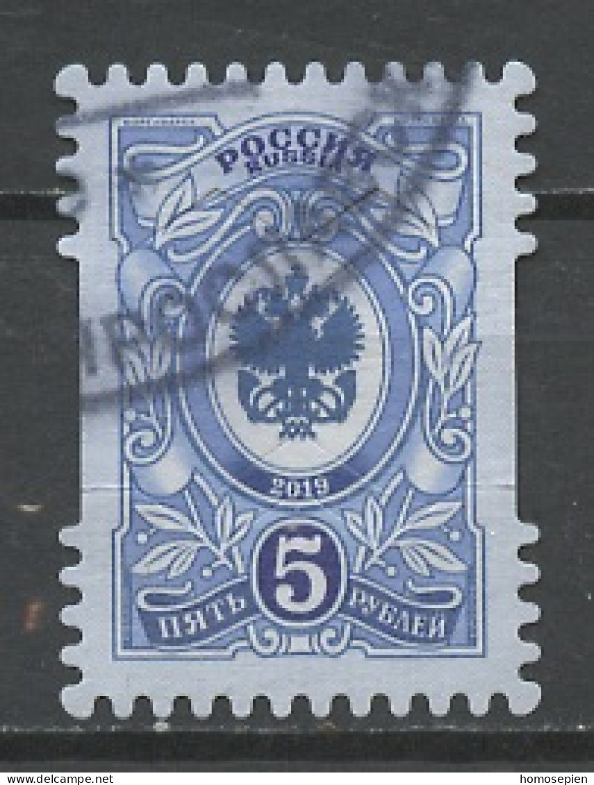 Russie - Russia - Russland 2019 Y&T N°8055 - Michel N°2727 (o) - 5r Emblème De L'organisation Postale - Gebruikt