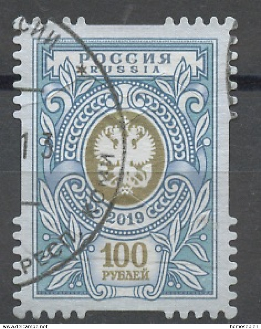 Russie - Russia - Russland 2019 Y&T N°8066 - Michel N°2738 (o) - 100r Emblème De L'organisation Postale - Oblitérés
