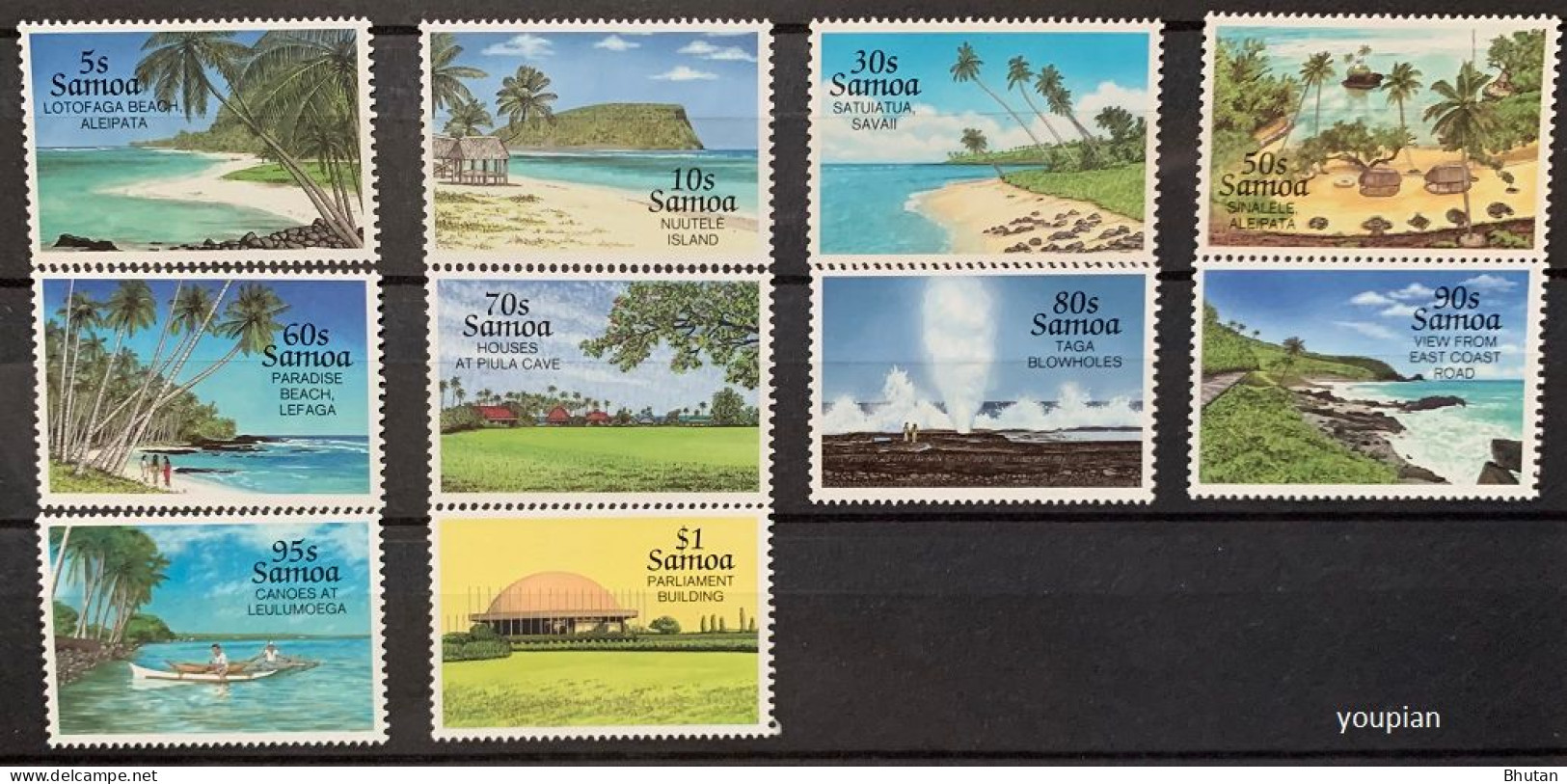 Samoa 1995, Landscapes, MNH Stamps Set - Samoa
