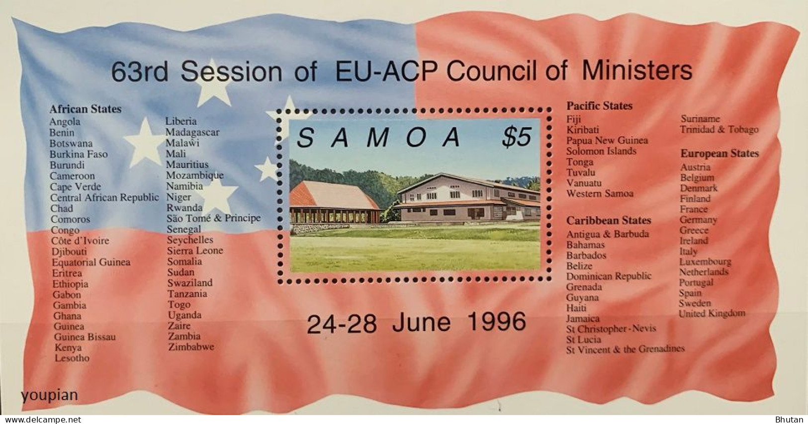 Samoa 1996, 63rd Session Of EU-AP Council Of Ministers, MNH S/S - Samoa