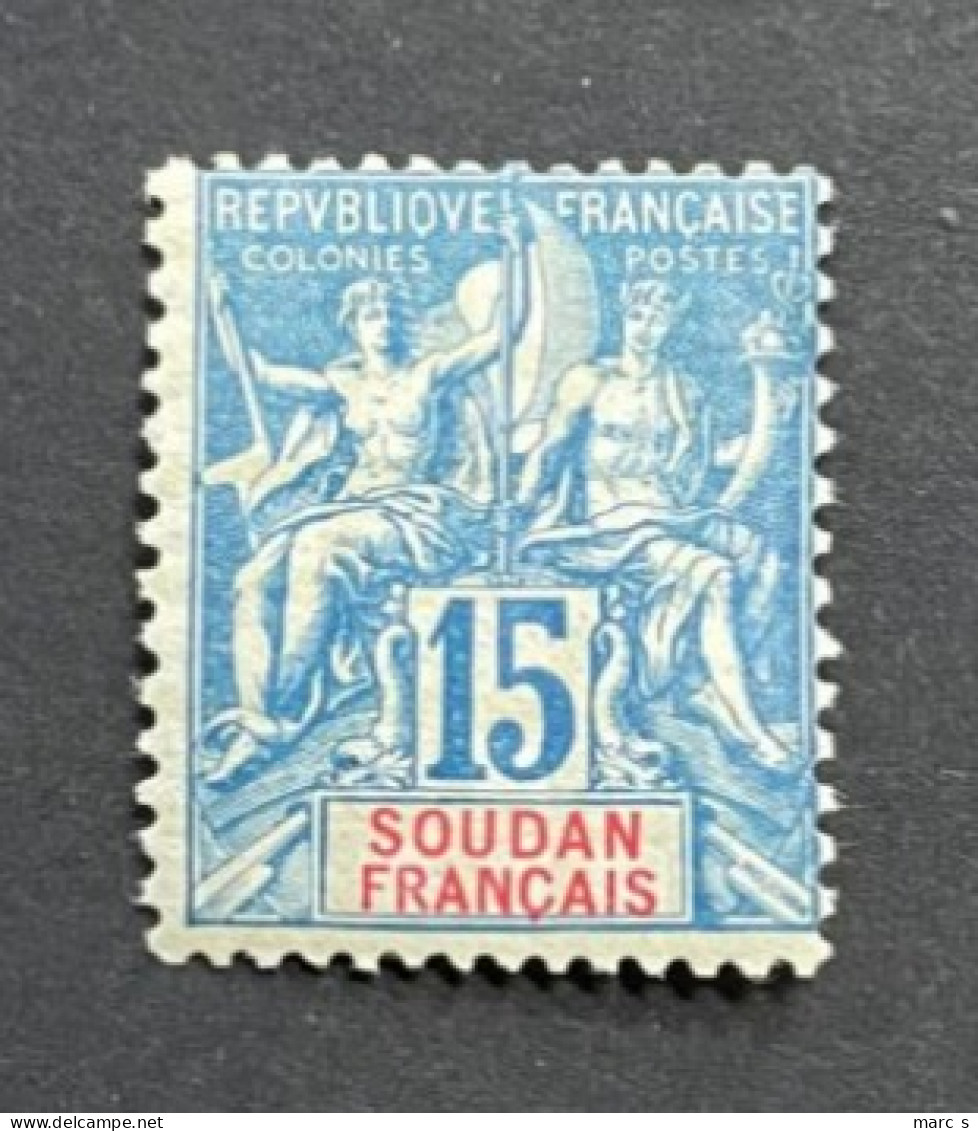 SOUDAN 1894 - NEUF*/MH  - YT 8 - Unused Stamps