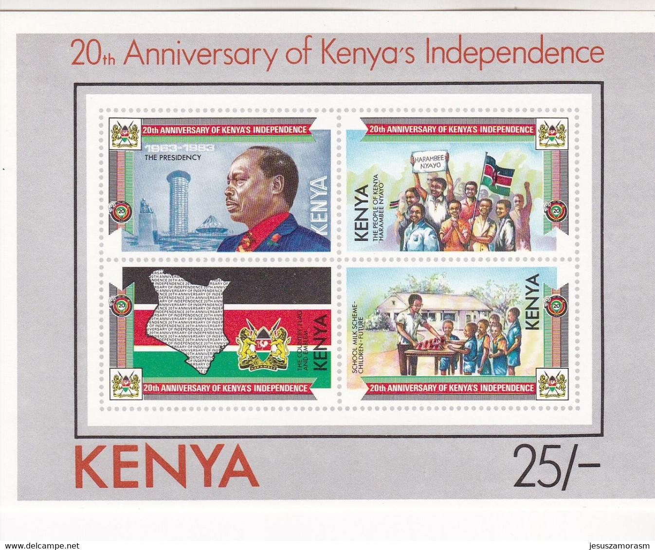 Kenia Hb 21 - Kenya (1963-...)