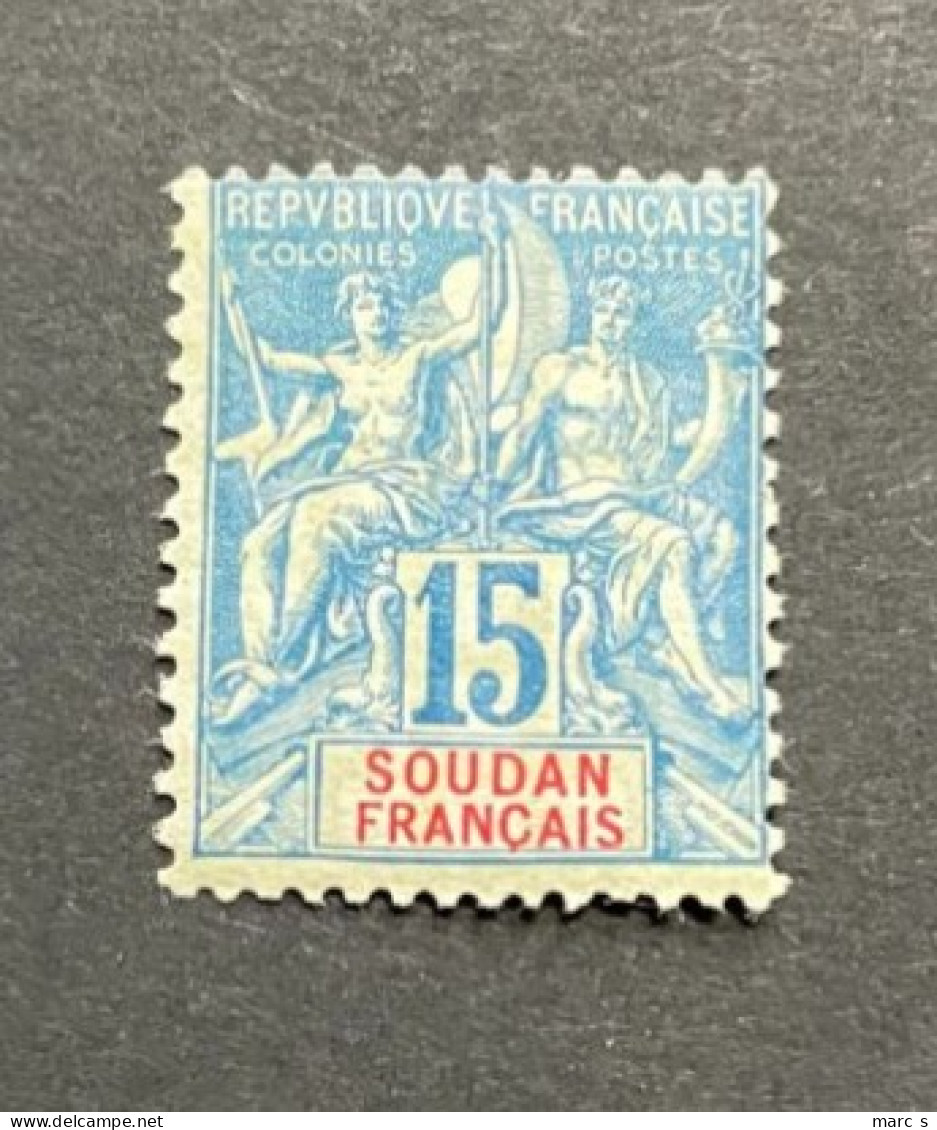 SOUDAN 1894 - NEUF*/MH  - YT 8 - Neufs