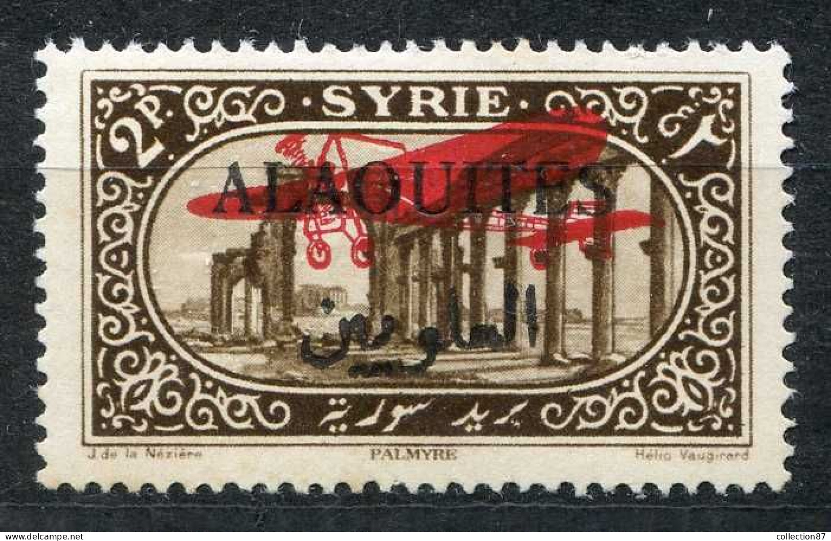 Réf 84 > ALAOUITES < PA N° 9 * < Neuf Ch -- MH * - Aéro - Poste Aérienne - Unused Stamps