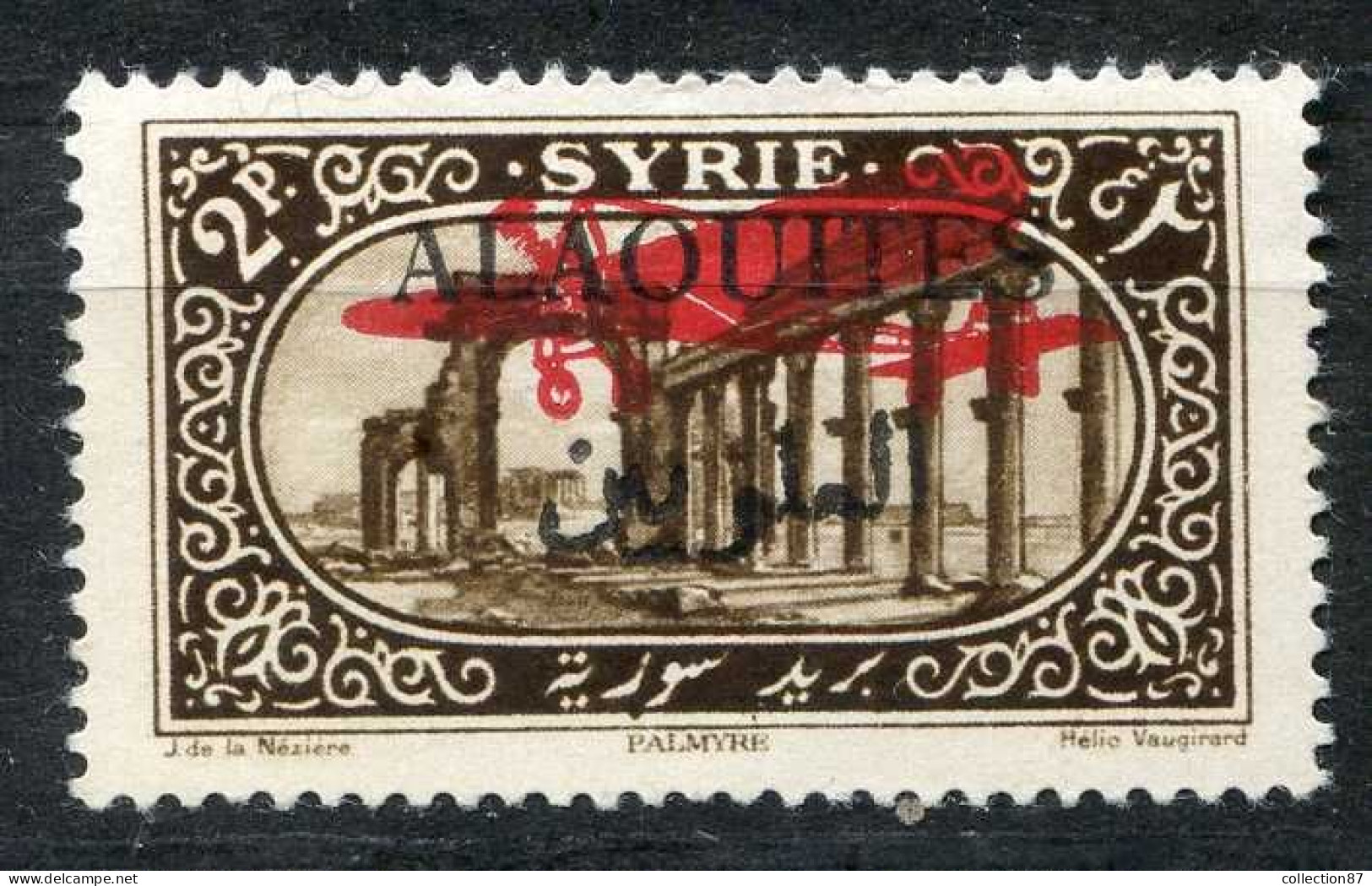 Réf 84 > ALAOUITES < PA N° 9 * < Neuf Ch -- MH * - Aéro - Poste Aérienne - Unused Stamps