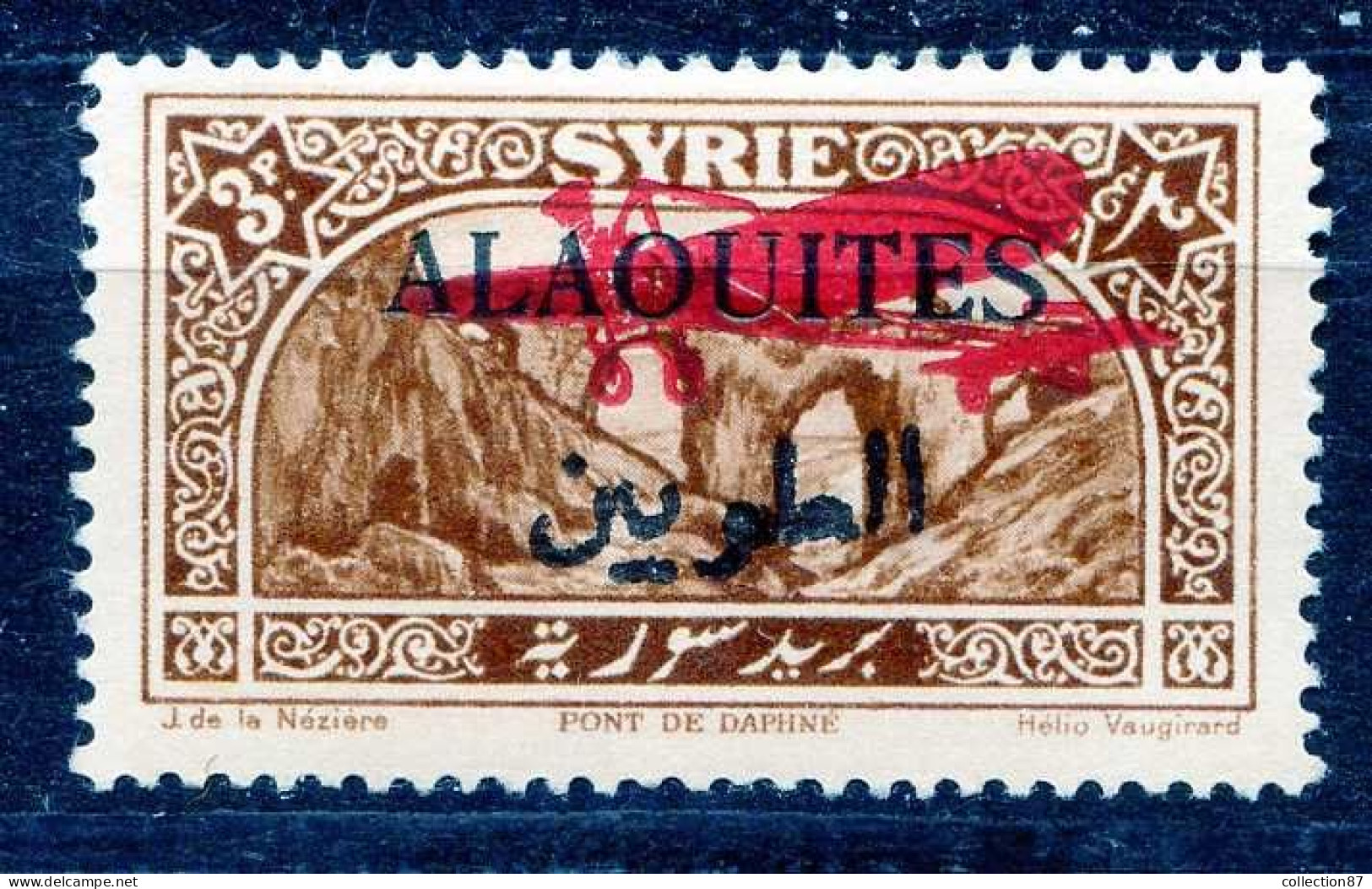 Réf 84 > ALAOUITES < PA N° 10 * < Neuf Ch -- MH * - Aéro - Poste Aérienne - Unused Stamps