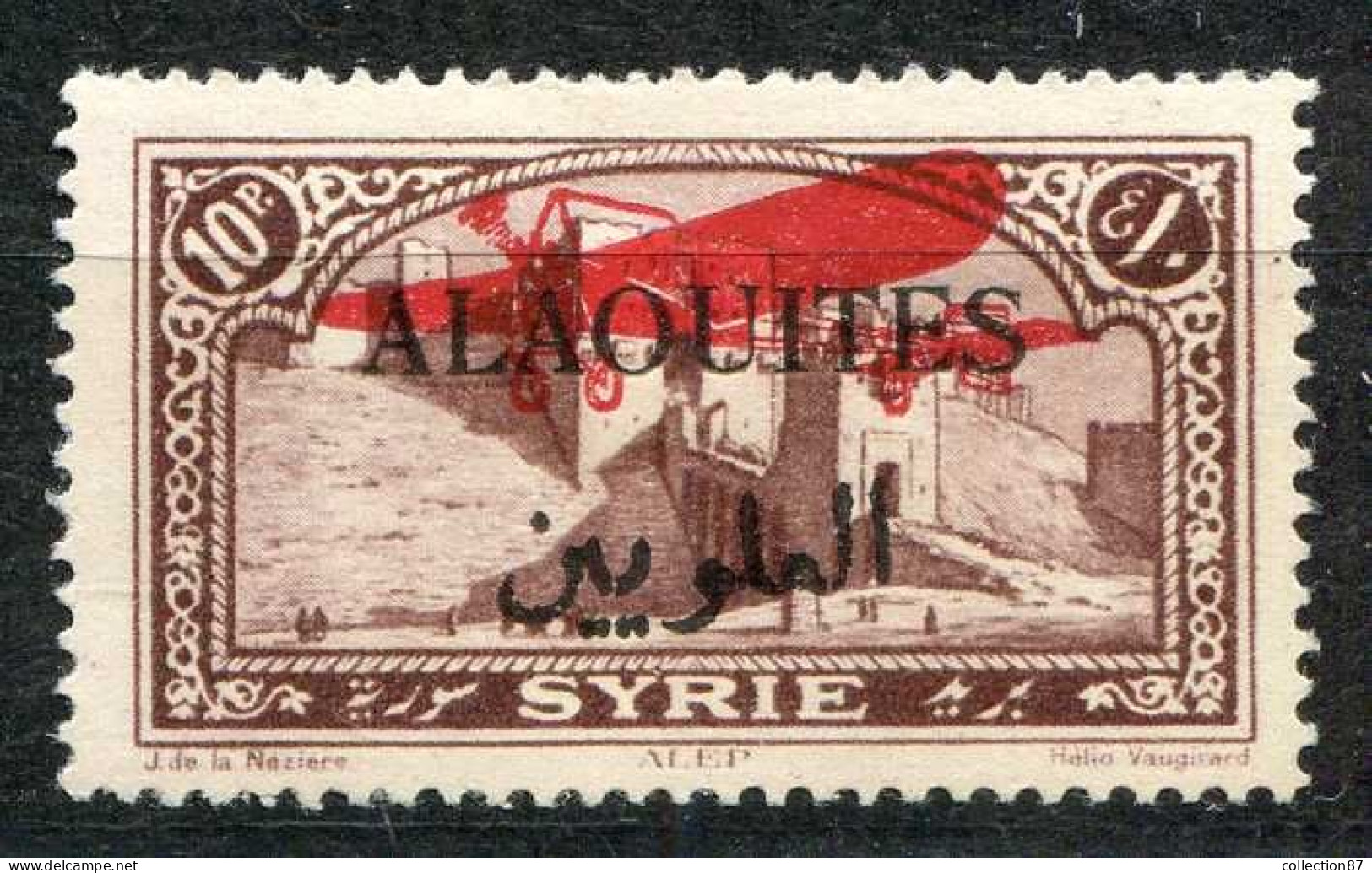 Réf 84 > ALAOUITES < PA N° 12 * < Neuf Ch -- MH * - Aéro - Poste Aérienne - Unused Stamps