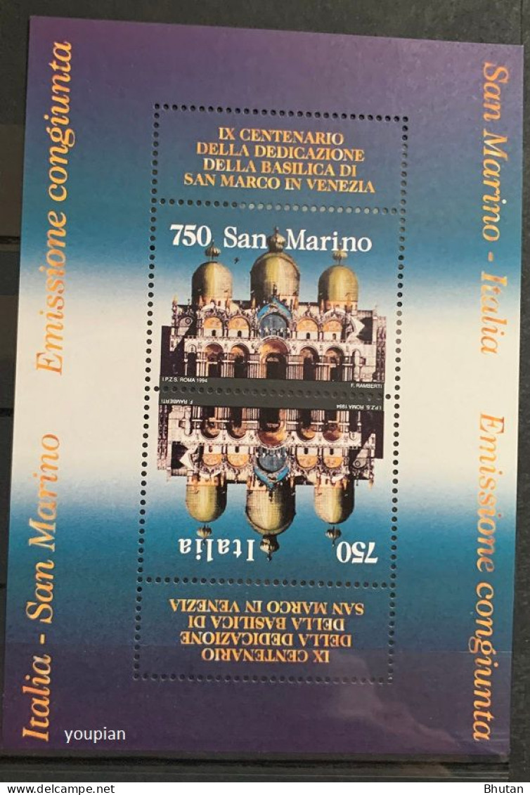 San Marino 1994, Joint Issue With Italy - Church In Vernice, MNH Unusual S/S - Nuovi