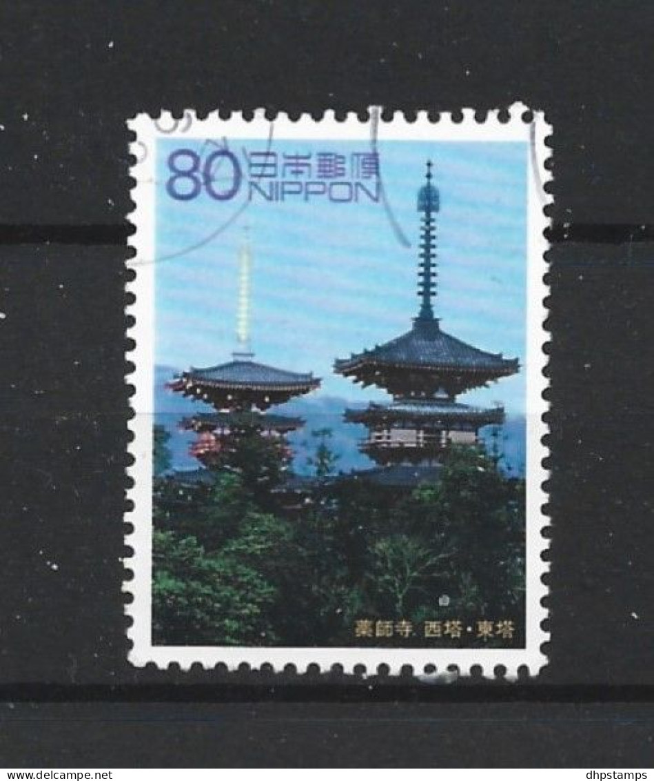 Japan 2002 World Heritage VIII Y.T. 3252 (0) - Usados