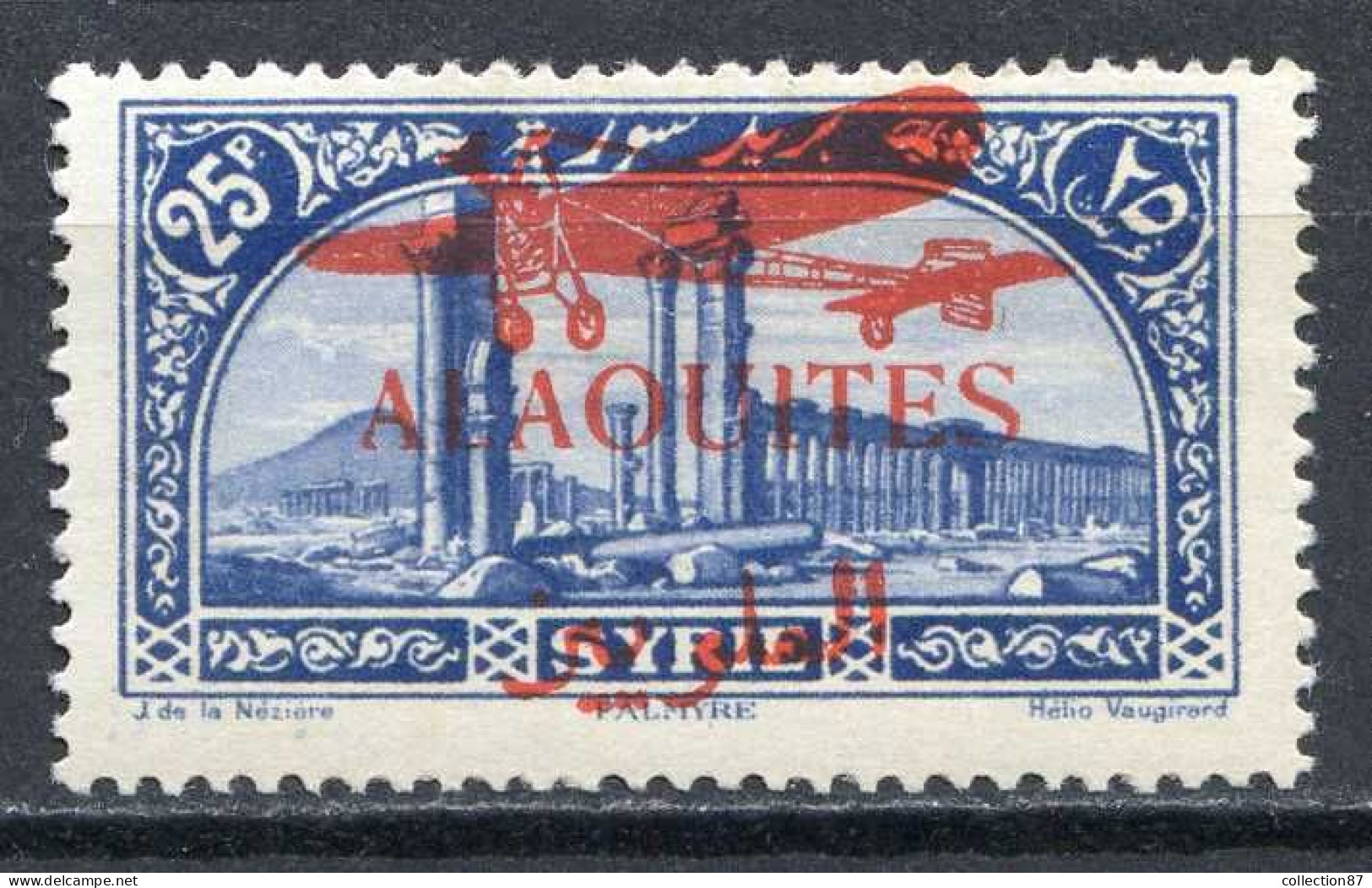 Réf 84 > ALAOUITES < PA N° 16 * < Neuf Ch -- MH * - Aéro - Poste Aérienne - Unused Stamps