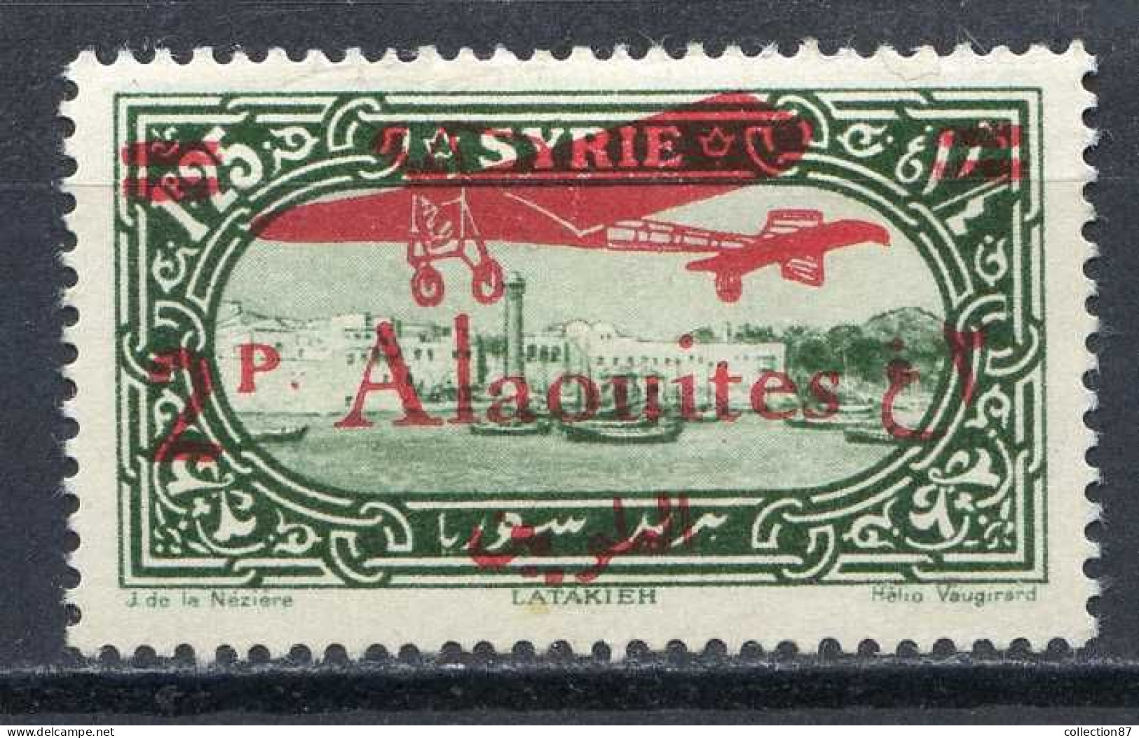 Réf 84 > ALAOUITES < PA N° 17 * < Neuf Ch -- MH * - Aéro - Poste Aérienne - Unused Stamps