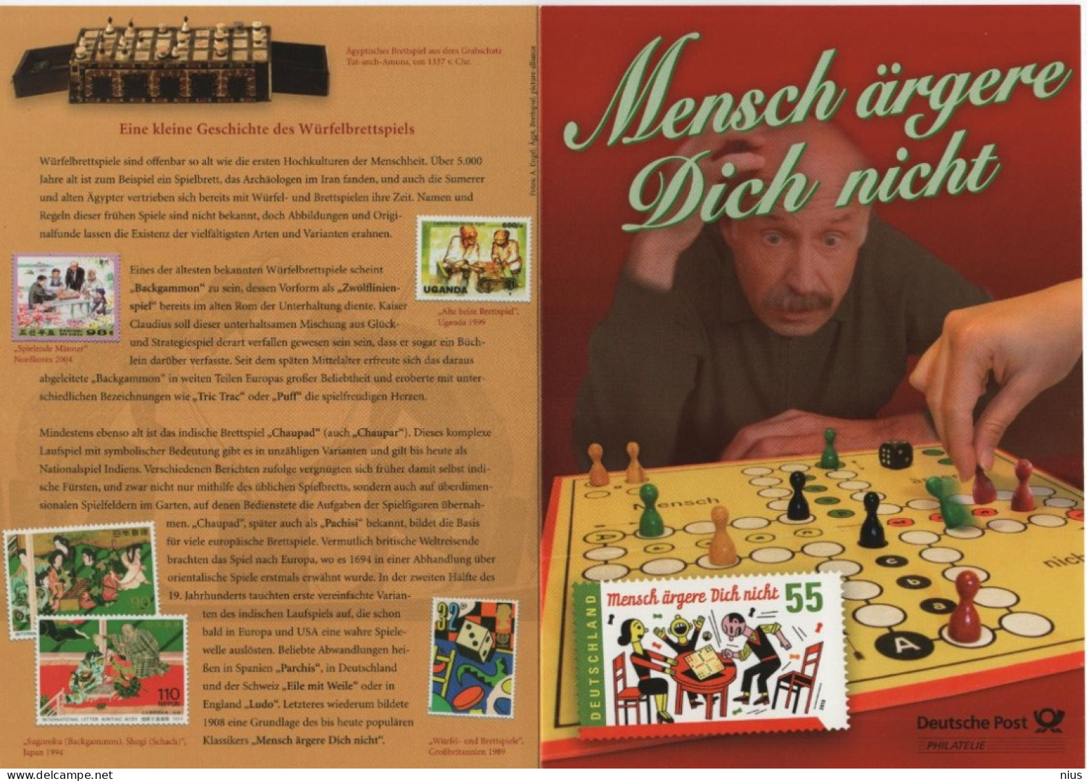 Germany Deutschland 2010 Brettspiel „Mensch ärgere Dich Nicht, Board Game “Don’t Be Angry, Berlin - 2001-2010