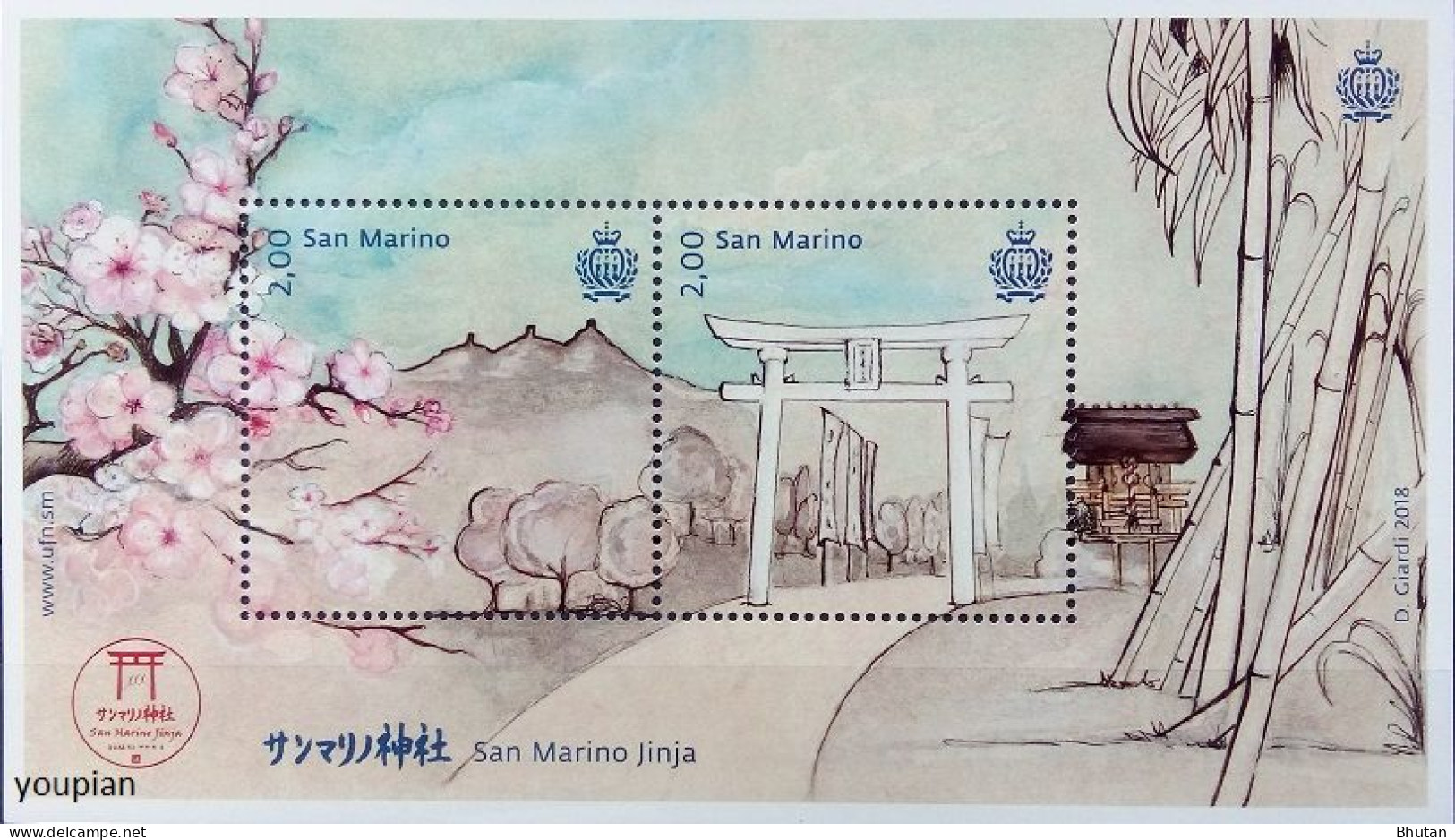 San Marino 2018, Jinja, MNH S/S - Nuovi