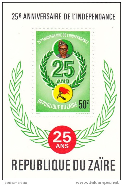 Zaire Hb 38 - Unused Stamps