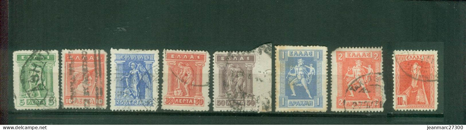 Grèce  1911-1917 Oblitéré Liquidation - Gebraucht