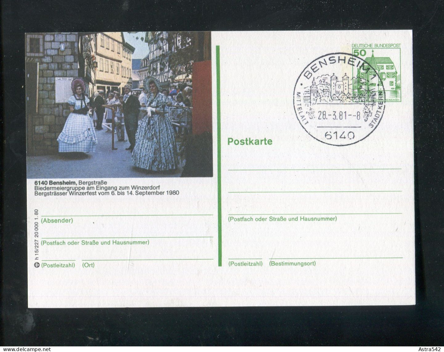 "BUNDESREPUBLIK DEUTSCHLAND" 1980, Bildpostkarte Mit Bildgleichem Stempel Ex "BENSHEIM" (50107) - Cartoline Illustrate - Usati