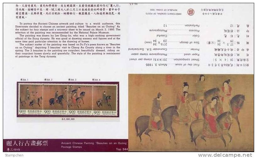 Folder Taiwan 1995 Ancient Chinese Painting Stamps - Beauties On An Outing Horse - Unused Stamps
