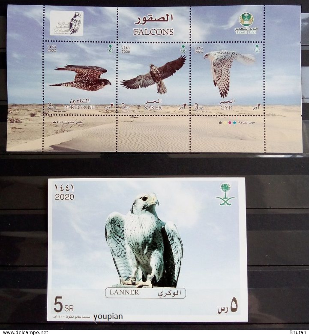 Saudi Arabia 2020, Falcons, Two MNH S/S - Arabie Saoudite