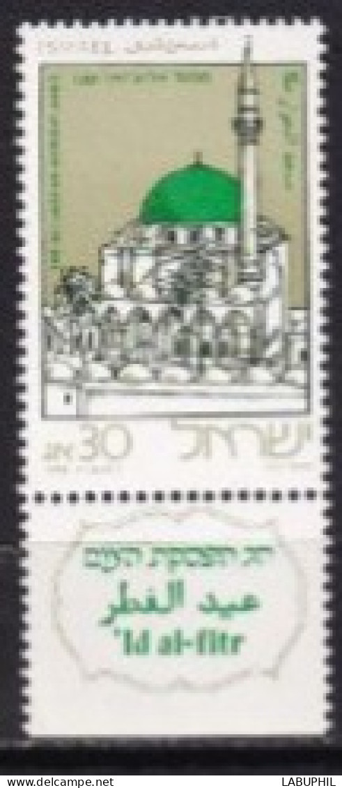 ISRAEL MNH NEUF **  1986 - Neufs (avec Tabs)