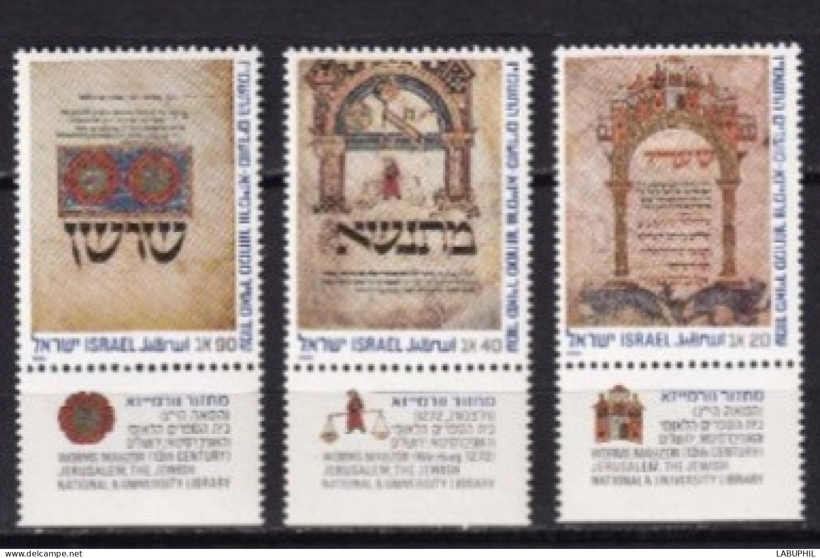 ISRAEL MNH NEUF **  1986 - Neufs (avec Tabs)