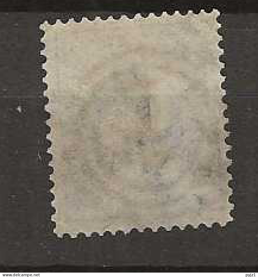 1871 USED Danmark Mi 1 - Servizio