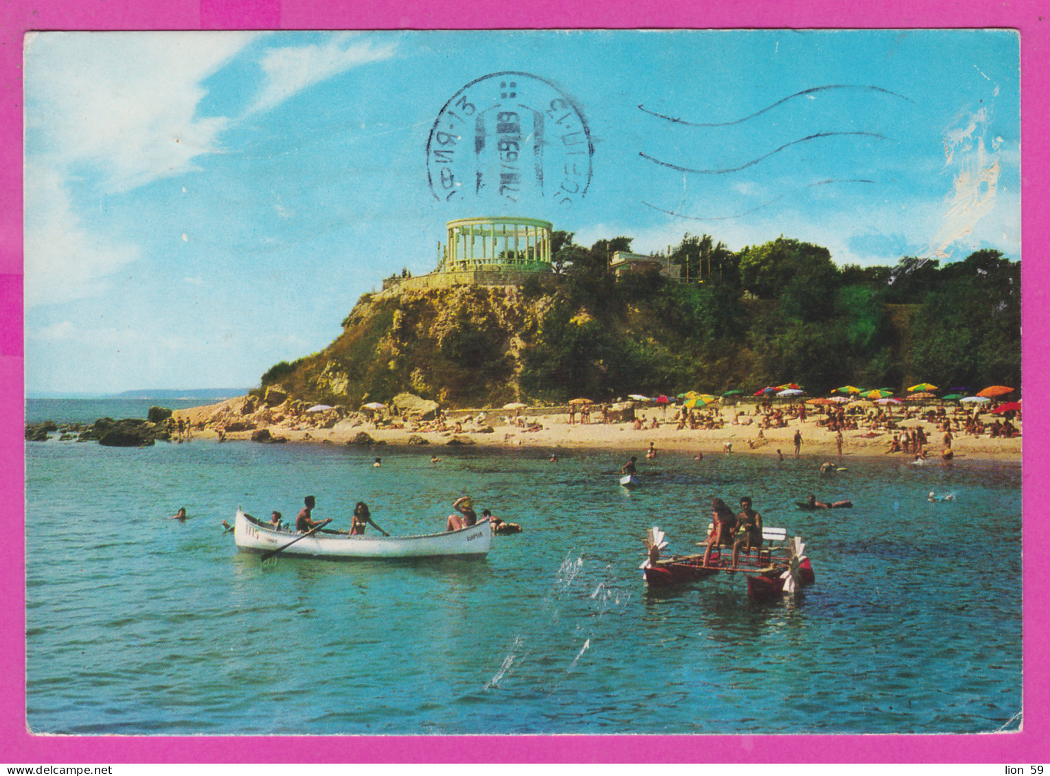 308831 / Bulgaria - Resort Druzhba Drojba Drushba (Varna Region) PC 1971 USED 1 St. Khan Asparukh Horseman Ship - Storia Postale