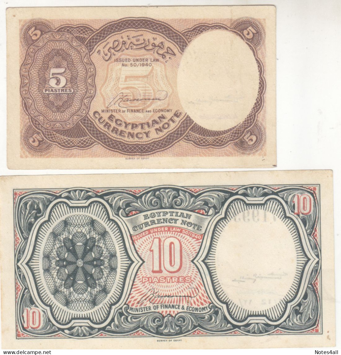 EGYPT 5 10 PT. PIASTRES 1952 P-174b 175b SIG/Kaissony WM CROWN SET AU+ SERIES 12 - Aegypten